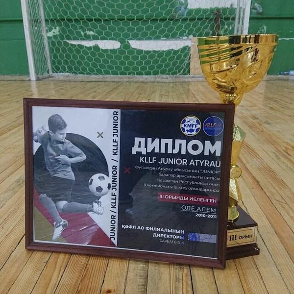 Оле, Атырау