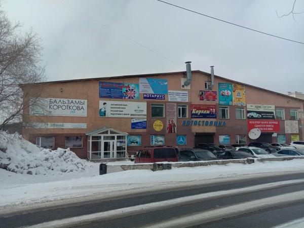 Nova, Караганда