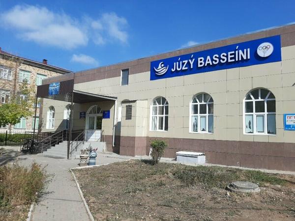 Детское плавание, Караганда
