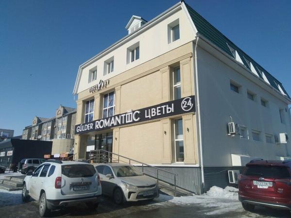 Колибри, Костанай