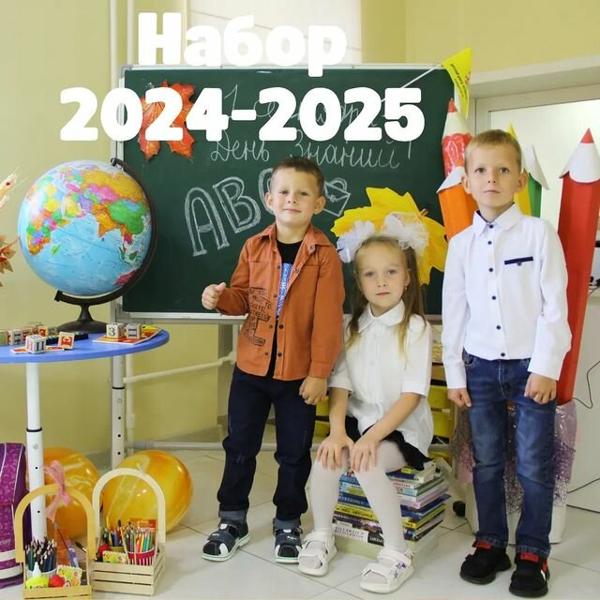 Супердетство, Костанай