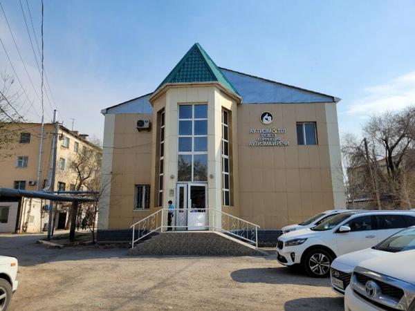 Детский центр развития, Кызылорда