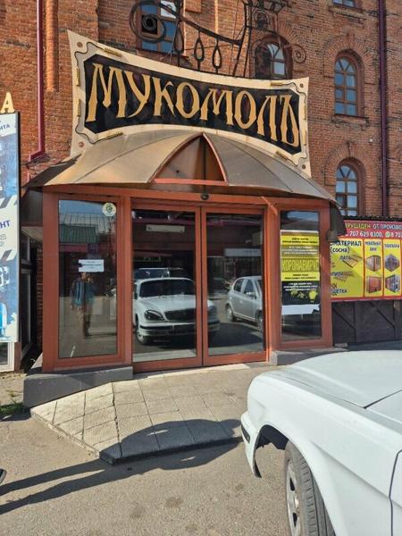 Shpigotskiy Art Space, Петропавловск