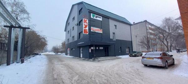 Kinder Town, Петропавловск