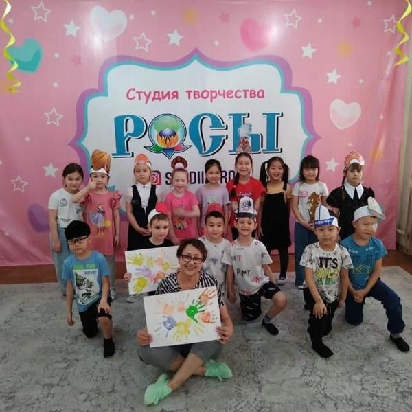 Росы, Семей