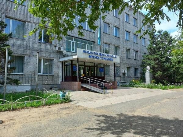 Музыкальное училище имени Мукана Тулебаева, Семей
