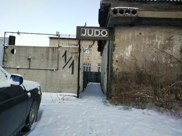 Judo, Семей