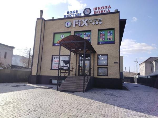 Школа бокса, Семей