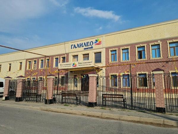 Галилео, Шымкент