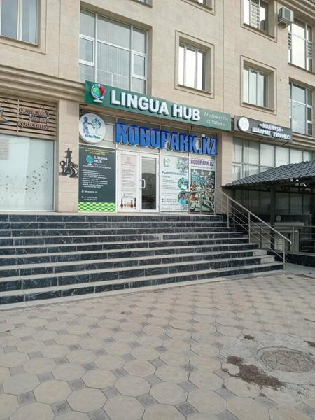 Lingua Hub, Шымкент