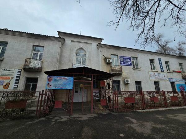 Счастье, Тараз