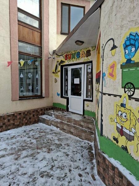 Сункар, Уральск