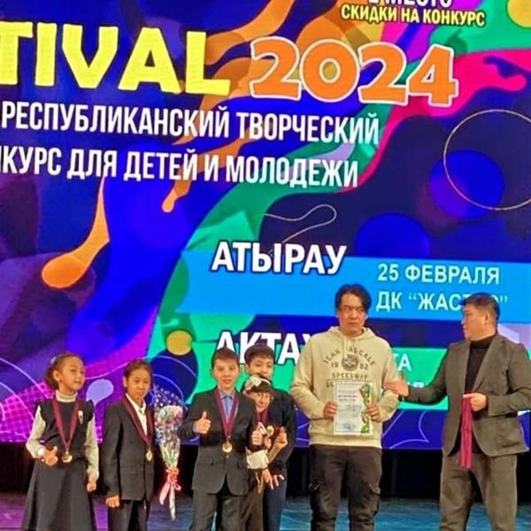 Студия творческого развития академия талантов, Уральск