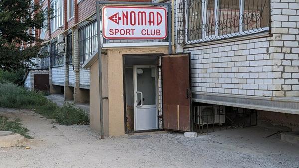 Nomad, Уральск