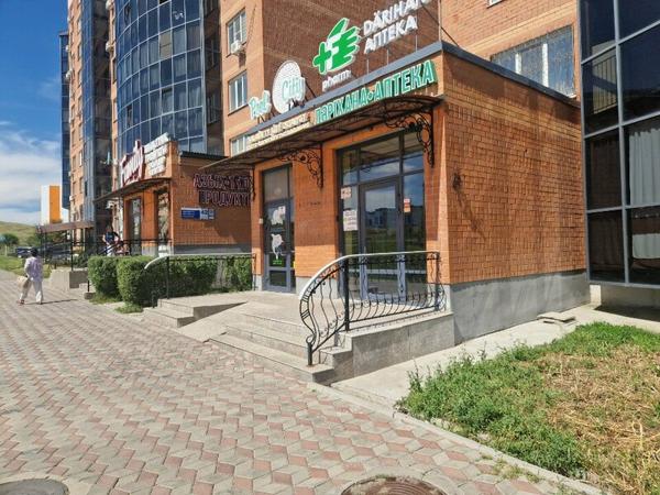 Pool City, Усть-Каменогорск