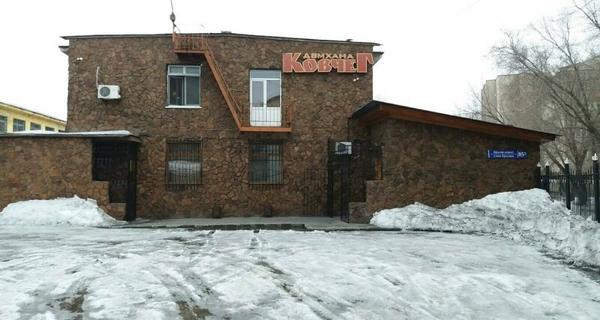 Extravaganza, Усть-Каменогорск