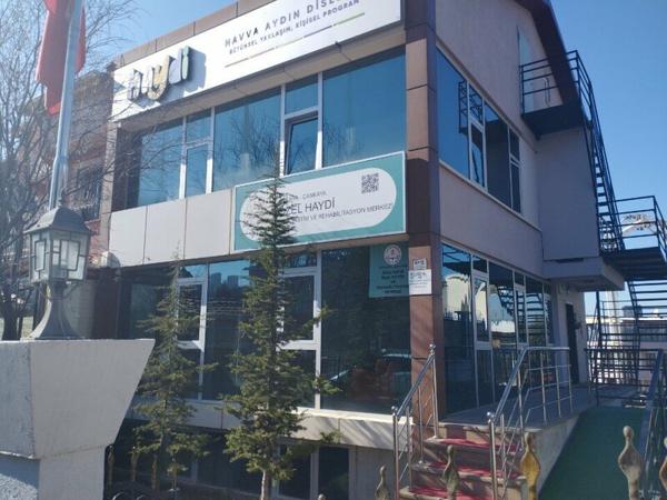 Haydi Special Education Center - Havva Aydin Dyslexia-Cayyolu, Анкара