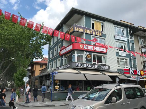 Active English Bahçelevler - Языковой курс в Анкаре, Анкара