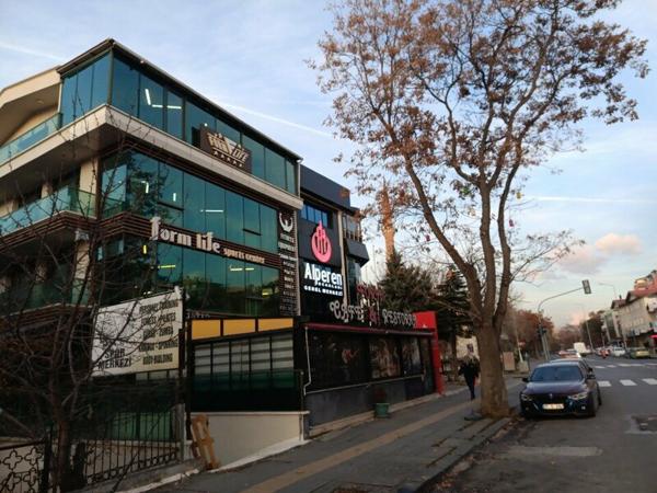 Form Life Fitness Spor Salonu, Анкара