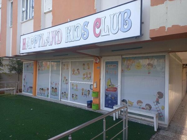 Happyland Kids Club, Анталья