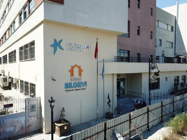 Kucukcekmece Municipality Ikitelli Knowledge House, Стамбул