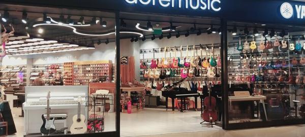 Doremusic - Akbatı Avm, Стамбул