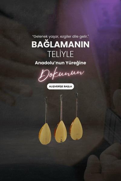 Erdem İnce Müzik Merkezi, Стамбул