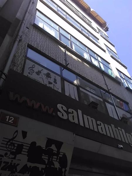 Kadikoy Muzik Akademisi, Стамбул