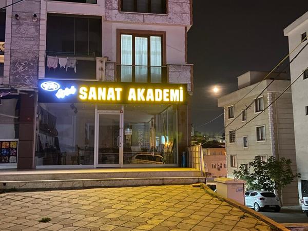 Aydinli Art Academy, Стамбул
