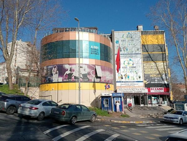 Emrah Cavas Art Center, Стамбул