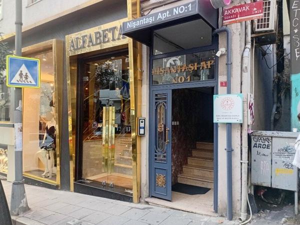 Özel Damla Bale ve Müzik Okulu Nişantaşı Şubesi, Стамбул
