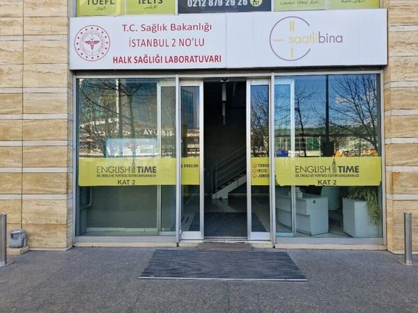 English Time Beylikdüzü Beylikdüzü İngilizce Kursu, Стамбул