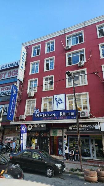 Bağcılar Amerikan Kültür İngilizce Kursu, Стамбул