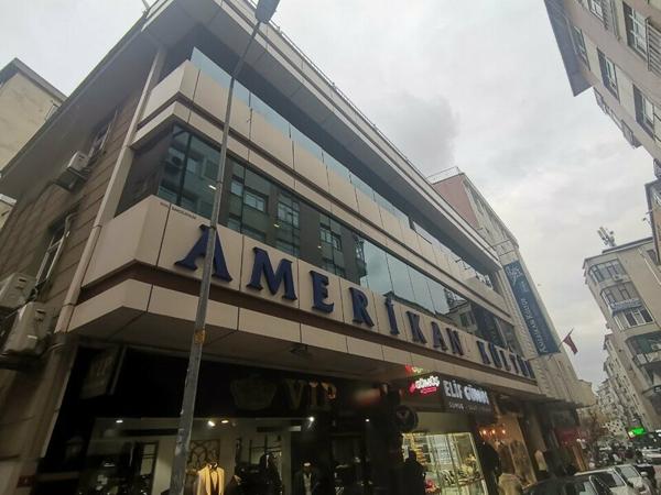 American Culture Bahçelievler Foreign Language Course, Стамбул