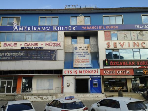 Çengelköy Amerikan Kültür, Стамбул