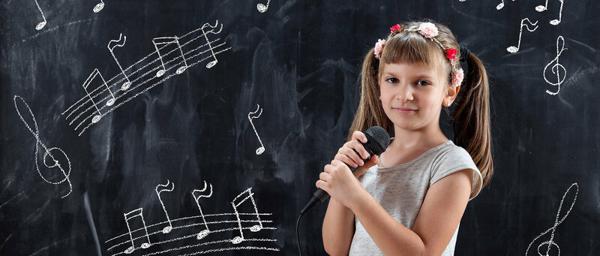 Private Firat Cantekin Music Course, Измир