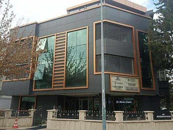 Cihan Orhan Music Center, Конья