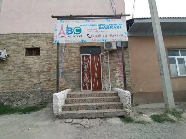ABC, Андижан
