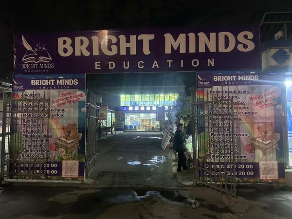 Bright Minds, Чирчик