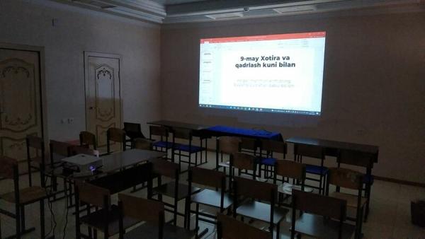 Algoritm, Нукус