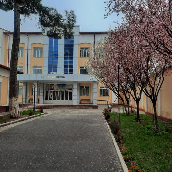 Детская школа музыки и искусства № 4 города Самарканд, Самарканд