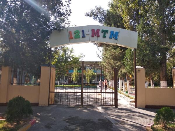 Дошкольное образовательное учреждение № 121 Ласточка, Ташкент