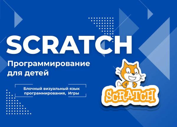 Центр программистов BePro, Ташкент