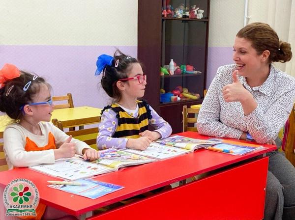 Ассоциация языковых школ, Санкт-Петербург