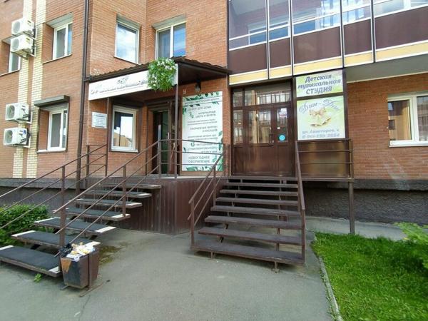 Маэстро, Абакан