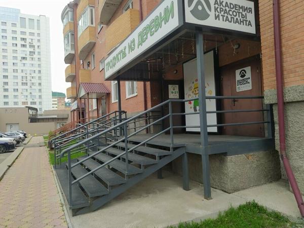 Академия красоты и таланта, Абакан