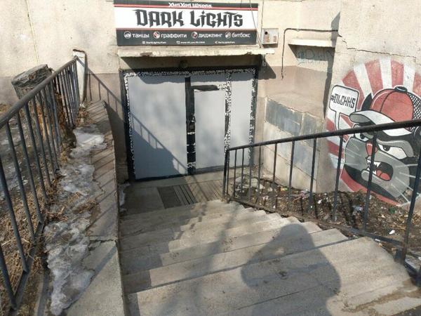 Dark Lights Community, Абакан