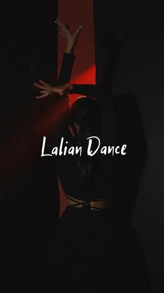 Lalian Dance, Абакан