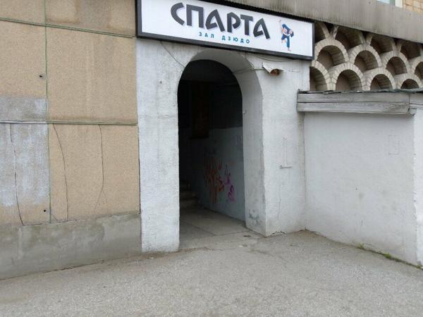 Спарта, Абакан