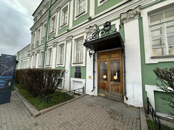 СПбГУ, курсы иностранных языков, Санкт-Петербург